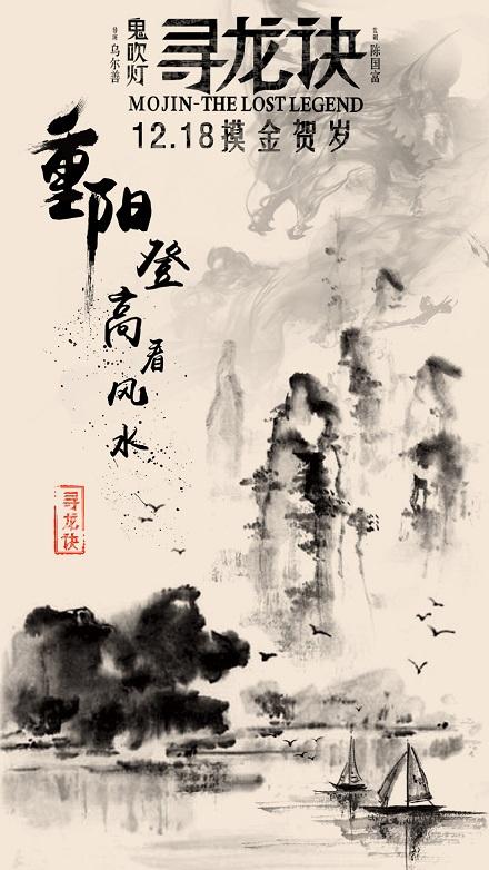 做假的光大银行定期存款单