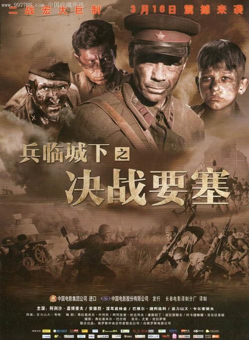 做个南达科他州立大学学位证